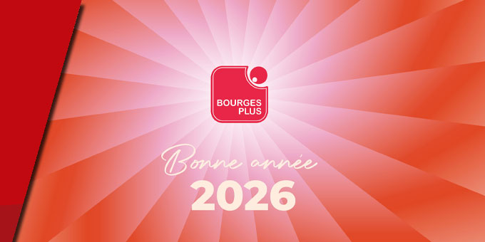 Bonne année 2026 !